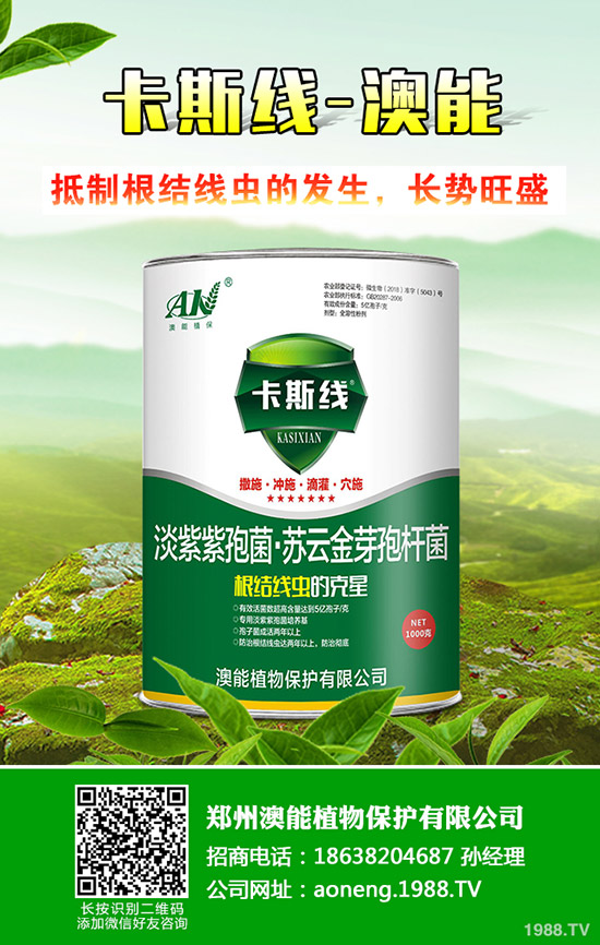 �ϹϷNֲ�r�g��ʲô�r�����ϹϵķNֲ������