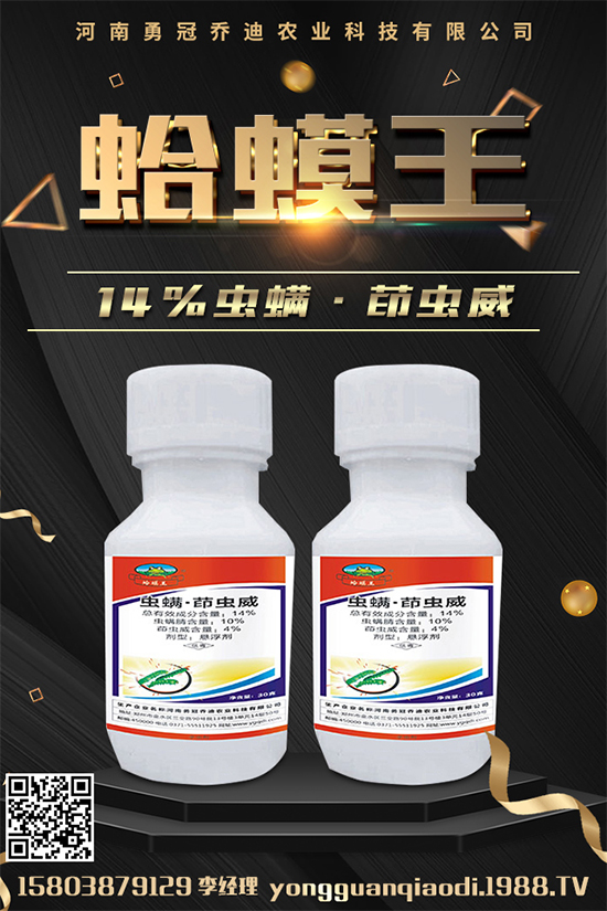 �������rˎ�r��һ�[��2020.03.06