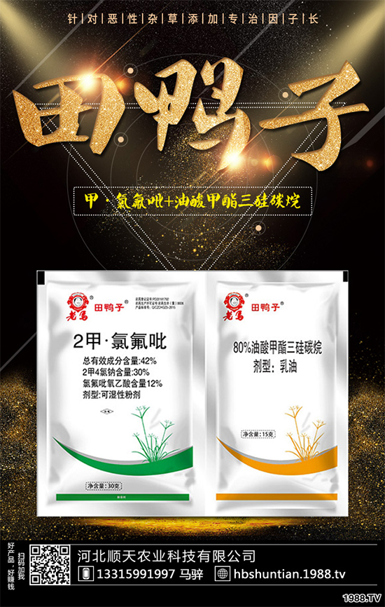 ���݄��r��