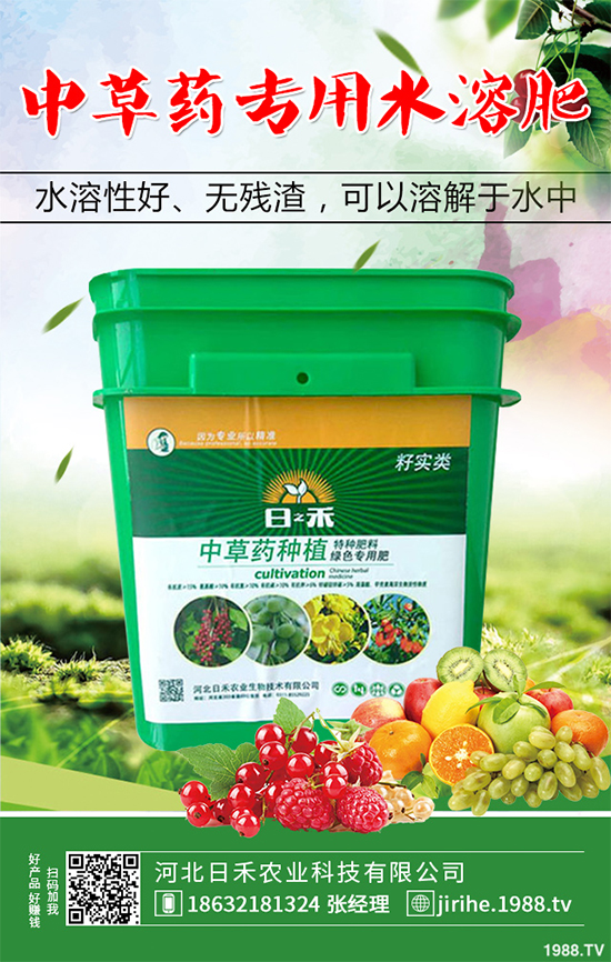 ���ԓ��ô�Nֲ����ˎ����ɵķNֲ���g(sh��)Ҫ�c