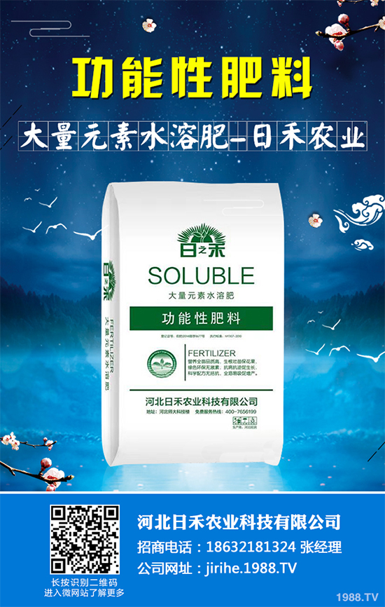 ���ԓ��ô�Nֲ����ˎ����ɵķNֲ���g(sh��)Ҫ�c