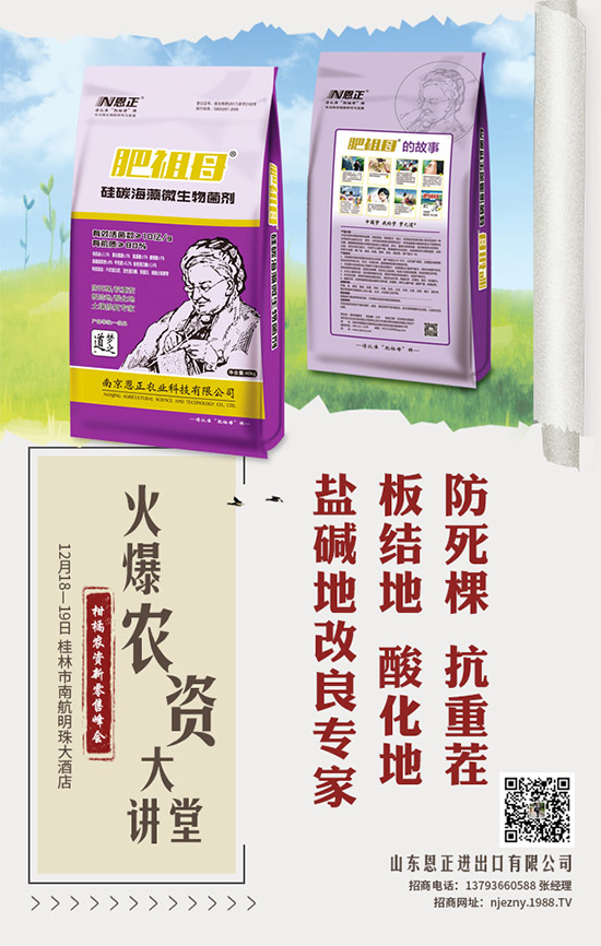 �n�Sʲô�r(sh��)�g�Nֲ���n�S���N�����a(ch��n)��ʩ��