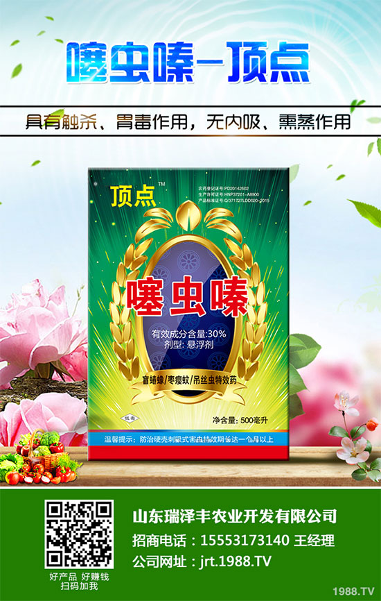     ���˺��ж�N�I�B(y��ng)Ԫ�أ����H���A�Y�����K��������߀�����B(y��ng)Ѫ��ꎵ����á����Կ��Q���߲ˡ����m�fһ���ļ����ܳԵ��������������Ĳ����ǳ����r�۵��� ��ô��������ʲô�r��Nֲ������Ҫ��Щ�l������ԓ��ô������