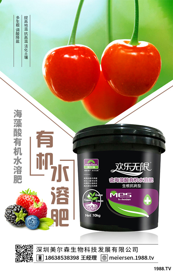 ��÷��Ʒ�N����Щ��ԓ���������������÷�Nֲ���g(sh��)