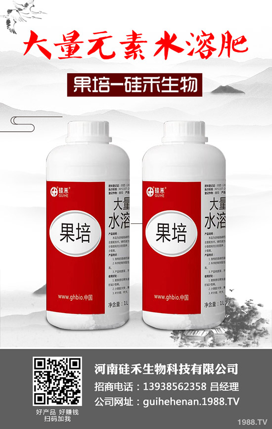 �ϹϷNֲ����������Щ�������Ϲ���οƌW(xu��)������