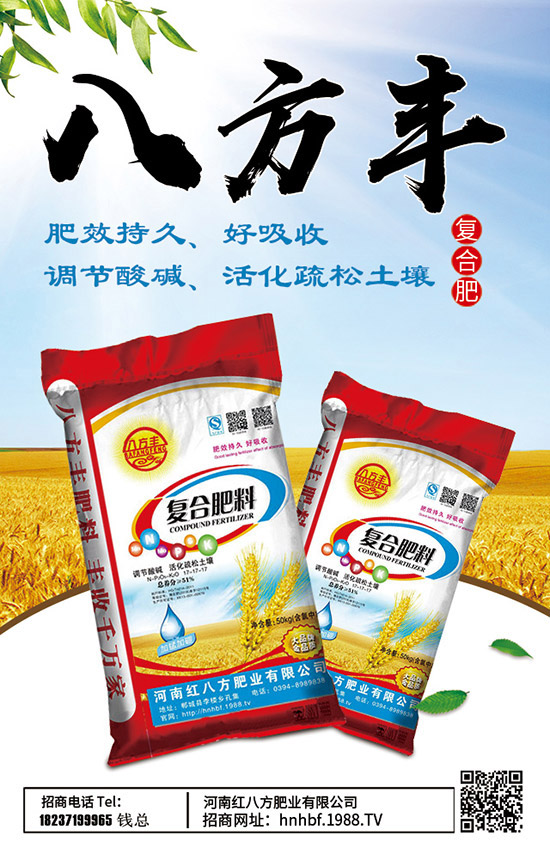     ����⛃r����m(x��)��λ�P������������������߄ݷ���2020-4-15��