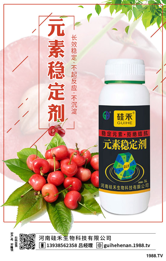 �������Ҏ(gu��)����ʲô�������䷽ʩ�ʼ��g(sh��)��