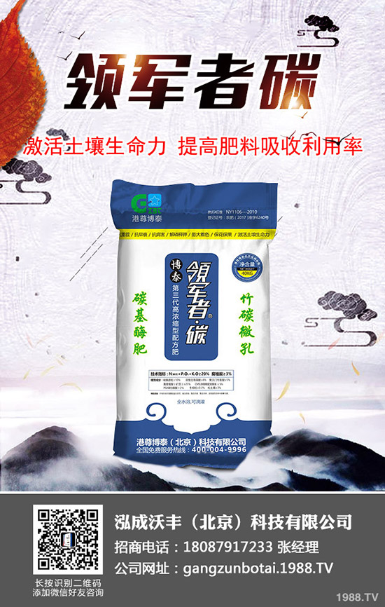 ���t��ͽ�L��ô�k���ƌW(xu��)�A(y��)�����t��ͽ�L�ķ���