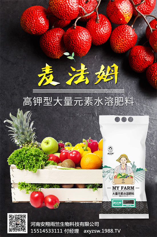 ����ʲô�r(sh��)��ˮ�ܸ߮a(ch��n)��������(du��)�ˆ����@����һ��Ҫ��(hu��)����