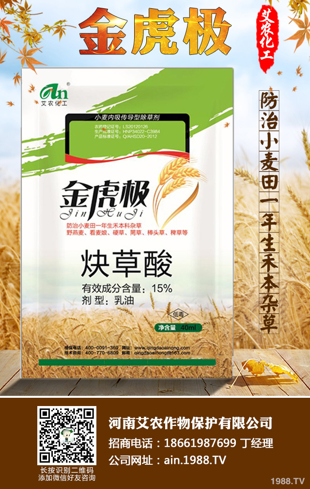 2019���҇�(gu��)ˮ���ϵ�ӛ��ˎ��R����