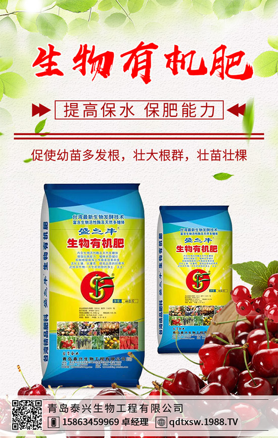 ����ԓ��β��N�����������߮a(ch��n)���༼�g(sh��)Ҫ�c