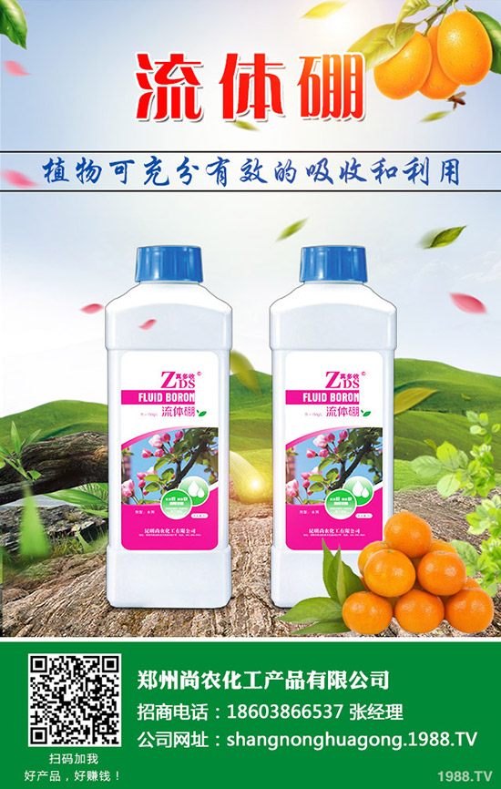     ���J�ϵķNֲ�l������Щ�����J���缼�g(sh��)���Nֲ������