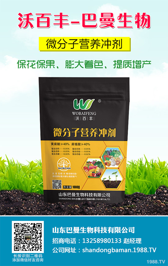 ���������N�ĳ�Ҋ�`�^(q��)�������r(n��ng)�����^�e(cu��)������Q������