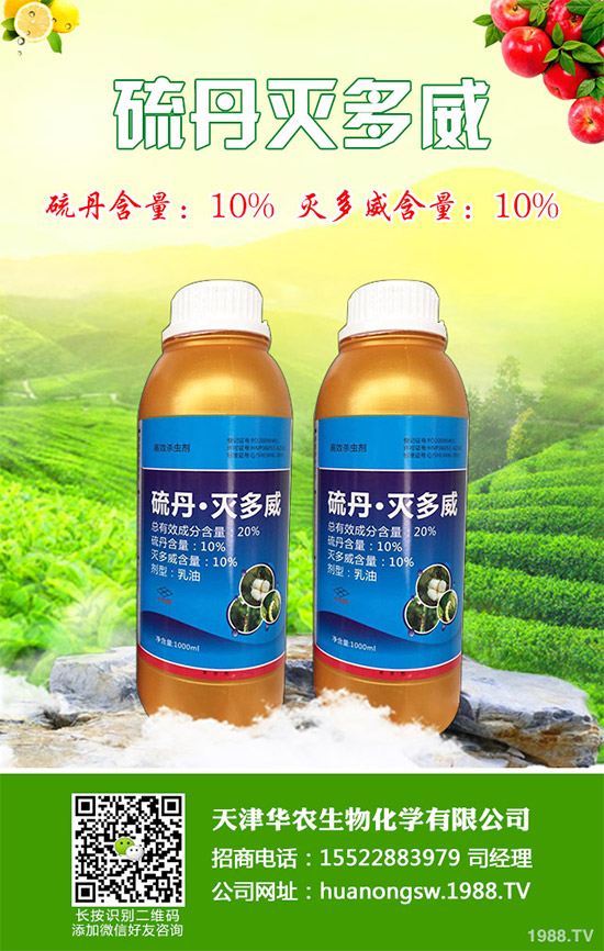 �ݶ��ڼ~�s�Ƴ����з���߻�ͪ���¿�x��Altus�����ڜ����������^�pֲ���