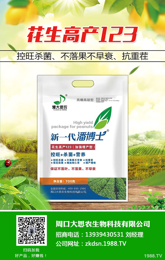 ��������ץס�@���c(di��n)������a(ch��n)����! �������༼�g(sh��)�c����Ҫ�c(di��n)��