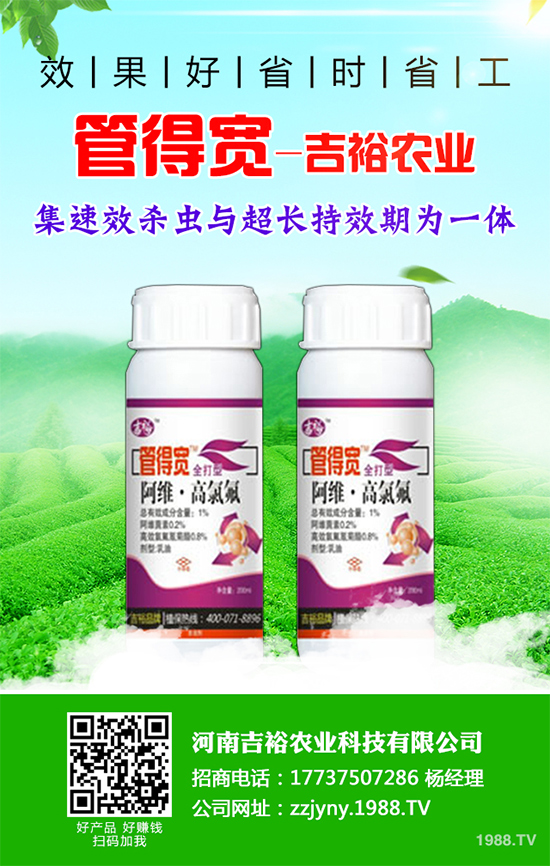 ���x��ԭˎ�r(ji��)��