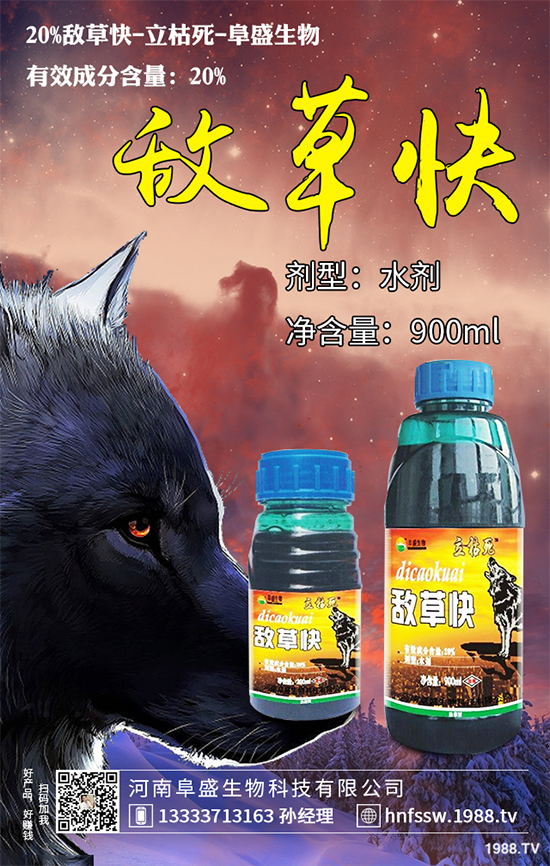     ˮ�����݄��r��