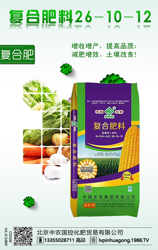 ���Ĳ�ʲô�r�g�Nֲ�����Ĳˌ��h(hu��n)���l����ʲôҪ����