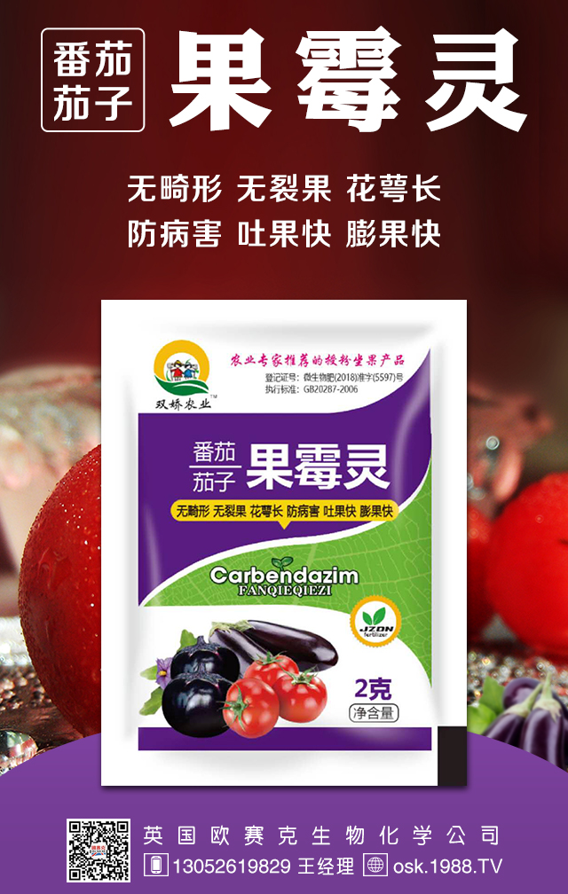 Ӣ���Wِ�����ﻯ�W��˾