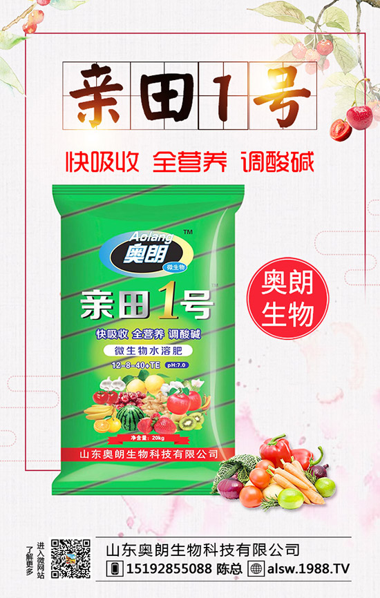  �J�S�N��̎�������缼�g(sh��)���J�S��ֲ��Ҫ��ι�����