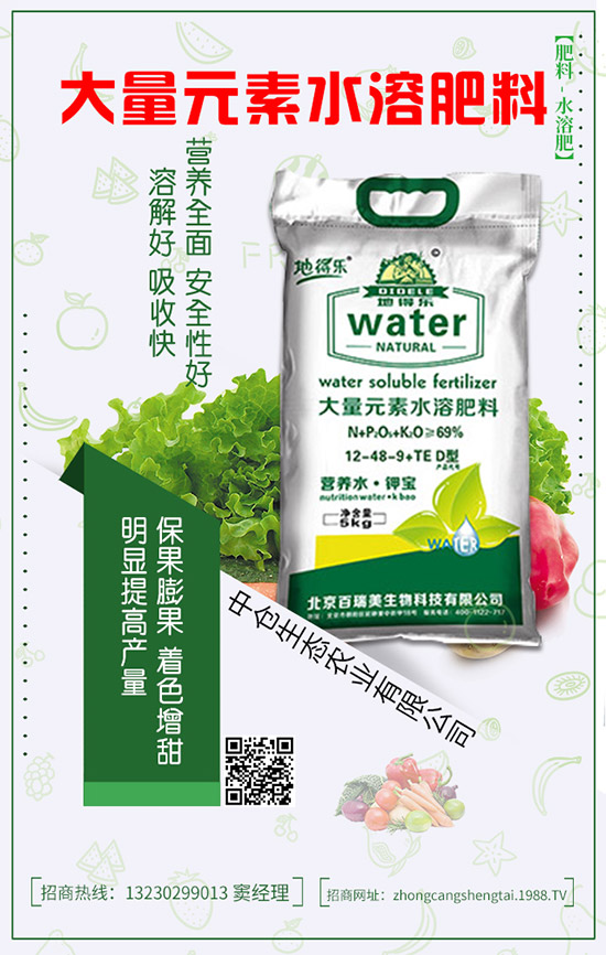 ��ϷNֲ�ĕr����ô�޽�����ϼ޽Ӽ����༼�g��