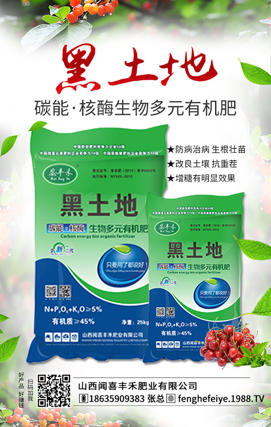 ���ӻ��ι��a(ch��n)��ԭ������Щ�����ӻ��ι��İl(f��)��ԭ���c�A����