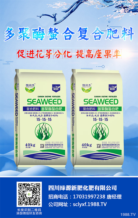 ���տ�ʲô�r(sh��)�򲥷N��ԓ��ι������߮a(ch��n)���տ��߮a(ch��n)�Nֲ�������g(sh��)