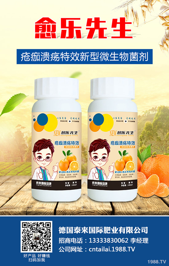 �}��ʲô�r�g�Nֲ���}���ķNֲ�����͕r�g��