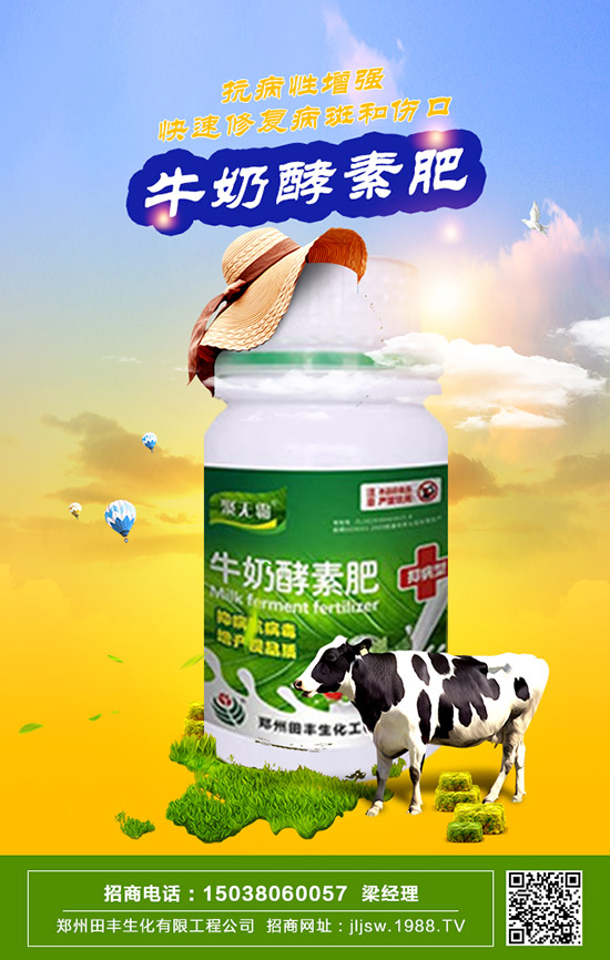     �F��ާ��ô�B(y��ng)�L(zh��ng)�úã��F��ާ���B(y��ng)ֳ�������B(y��ng)ֳע�����(xi��ng)��