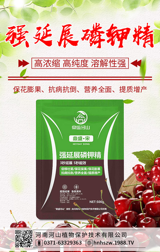     ⛷ʴ��ͬ��ӆ�֌�(d��o)�r(ji��)���µ���2020-4-3��������⛷ʈ�(b��o)�r(ji��)��