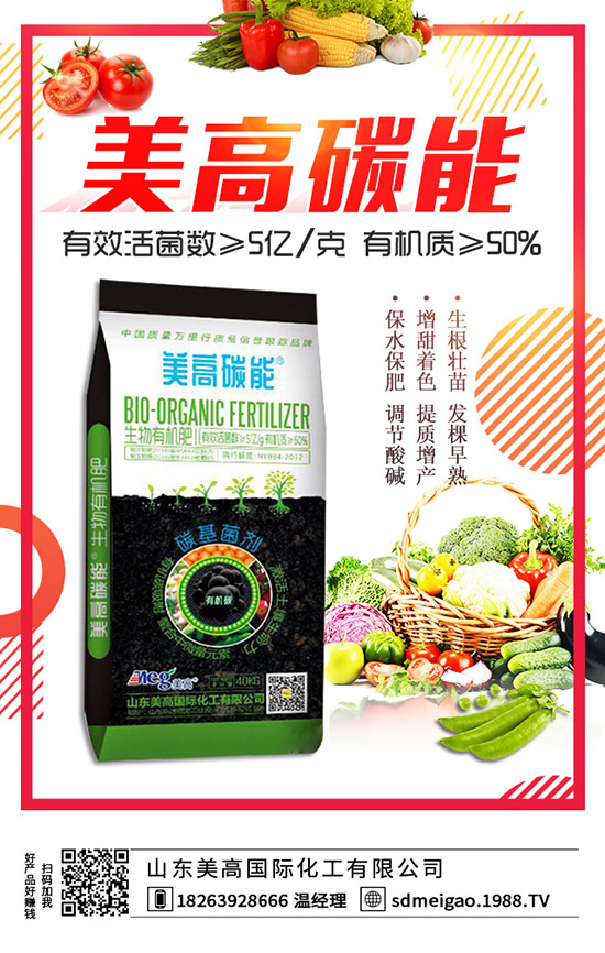 ��ݮ������ʲôԭ����ô�k����ݮ���Ĺ���α�����