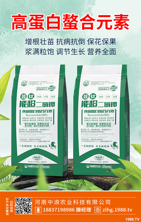 ɽ�ʲô�r(sh��)��Nֲ��ɽ高�߮a(ch��n)�Nֲ����