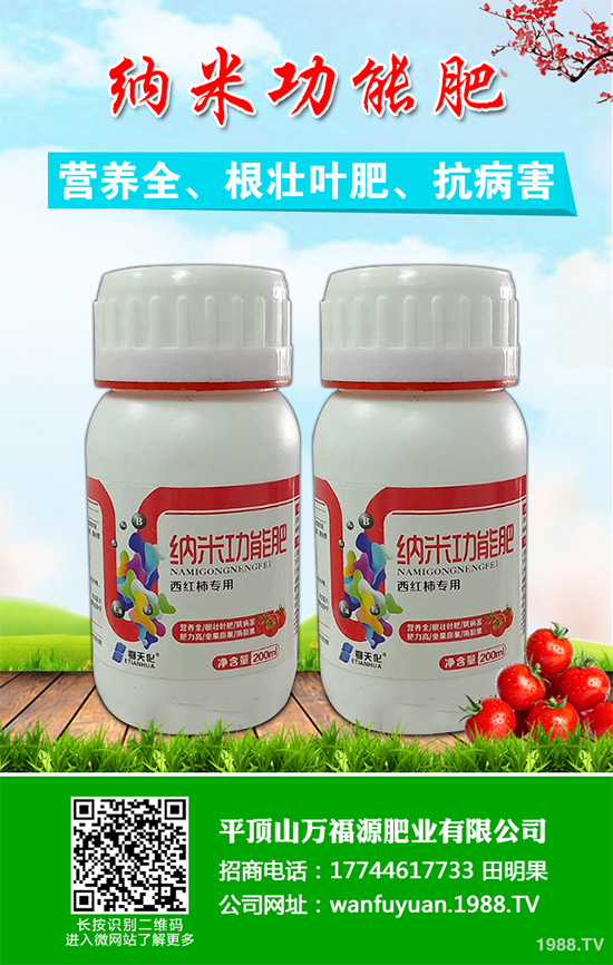 ˮ����ԓ��ηNֲ���岽�����p�ɷN������֭ˮ���ң�