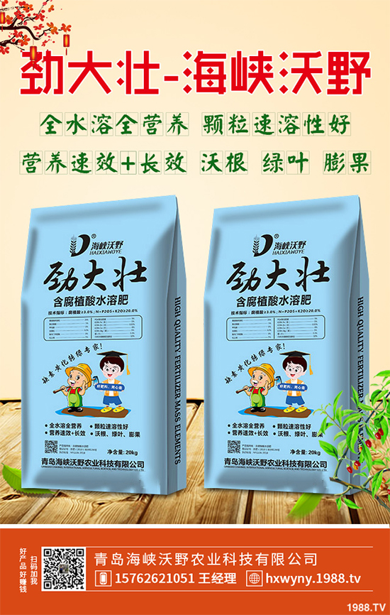 2020���S���Nֲǰ���������ηNֲ���ܫ@�ø��ߵĽ�(j��ng)��(j��)������