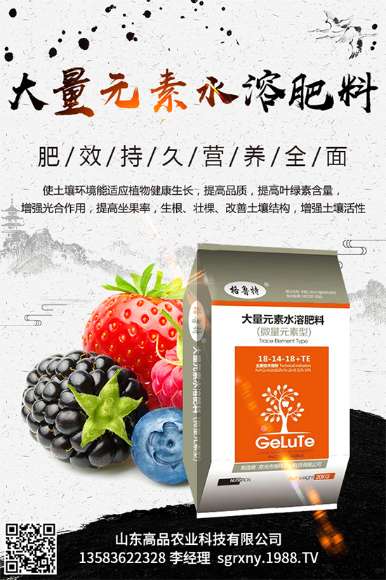 �޻����N��ԓ��ι������ܸ߮a(ch��n)���޻����N�߮a(ch��n)��������