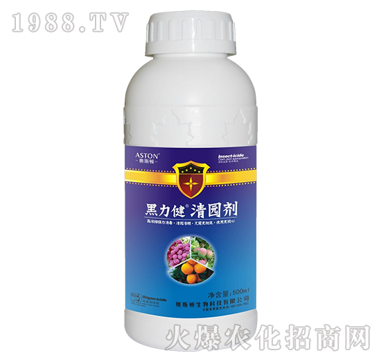     2020����䌣����@���aƷ���@�ׂ��S�Ҽ�Ʒ��ֵ��������