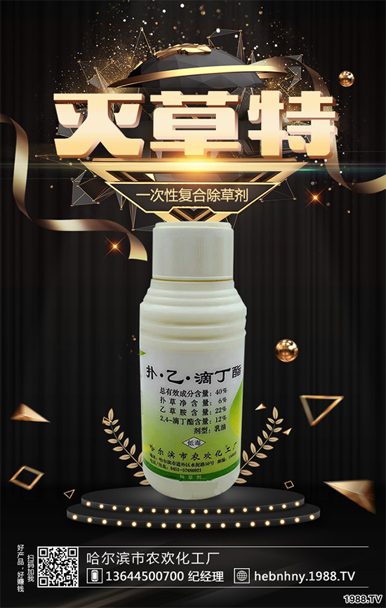     ���¹������Ӱ���ǰ�����҇�ԭˎ�r(ji��)���߄ݷ���