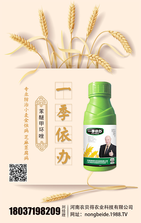 ˮ�������ô�B(y��ng)��ˮ��ˮ��ע��Ҫ�c(di��n)��