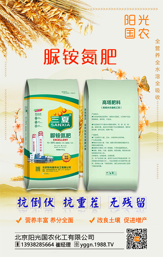 ������ô�B(y��ng)ֳ�ã�ˮ�������Ҫ��ò��ܓQˮ��