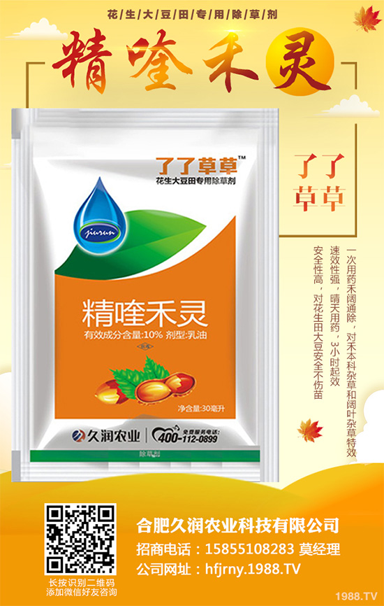 ���݄��r(ji��)������