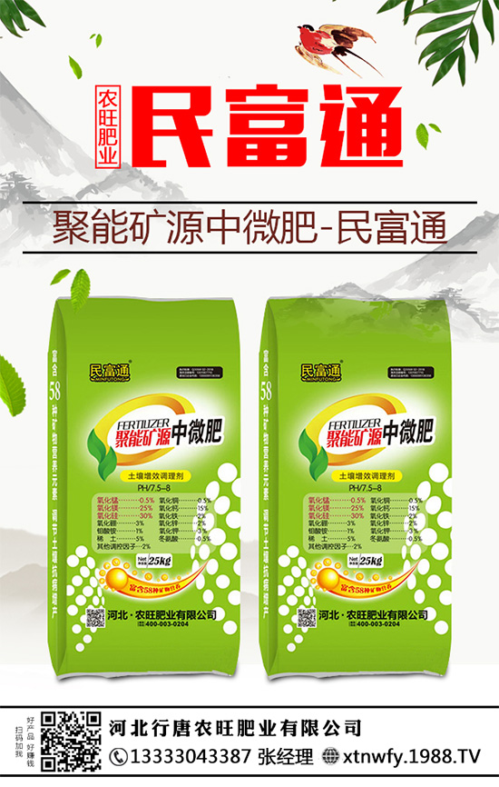 �����ز�NֲΣ���󣬵���������������ԓ�c��Щ����݆������