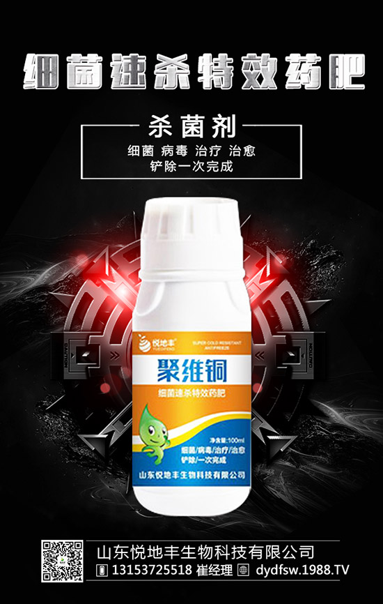 ������ʲô�r�g�Nֲ�������Nֲ����Ҫ�c����Щ��