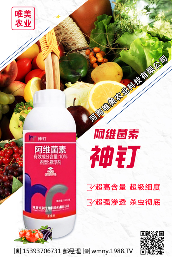 ���[������Ʒ�N����Щ���Nֲ���[��(du��)�h(hu��n)���l����Ҫ����