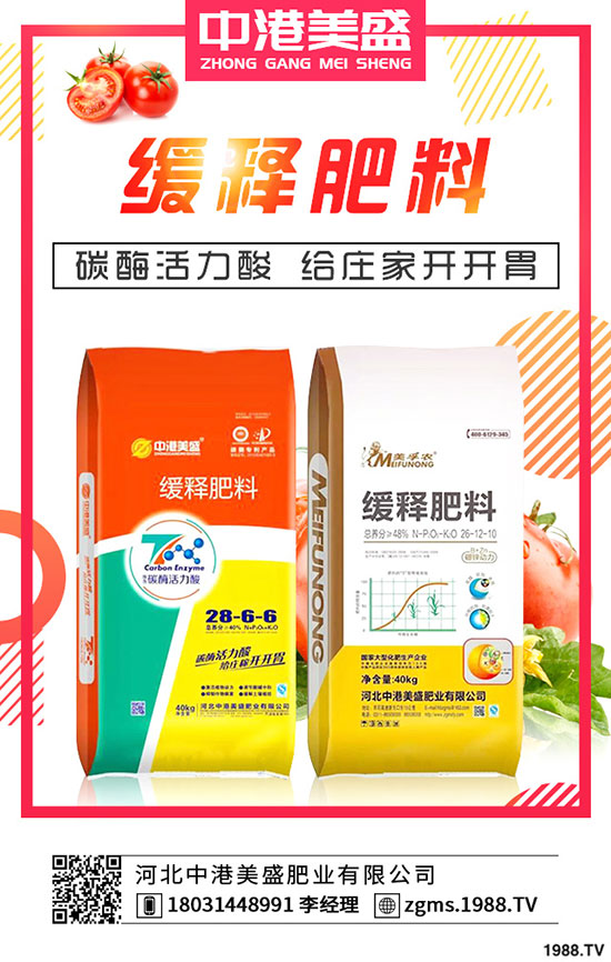 ���؃r������µ������ܽ���1400Ԫ/���������������؃r�������A(y��)�y��