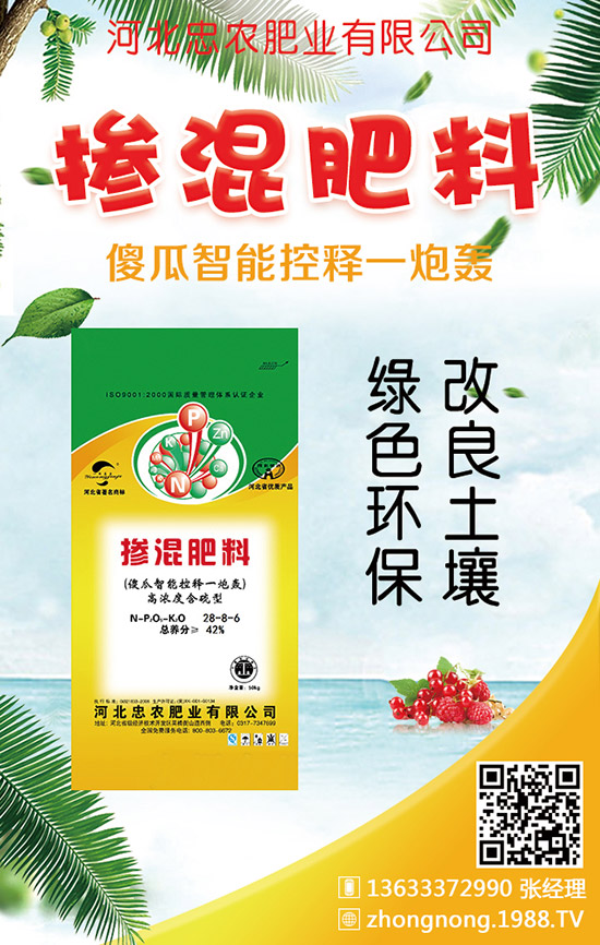 �󶹮��a(ch��n)�����_(d��)�����ٽ�����ԓ���Ӻ���ʩ����