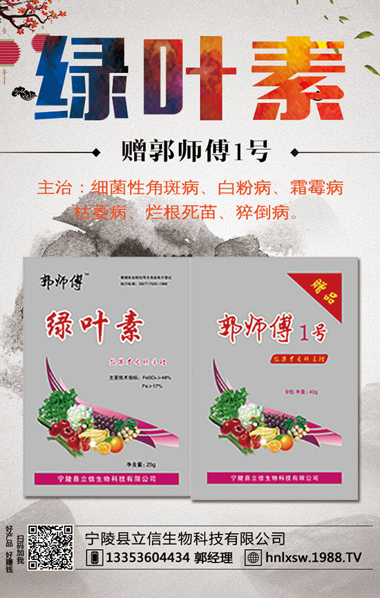 �S�Ϯ��a(ch��n)���Ƕ�������ηNֲ�S�ϲ��ܸ߮a(ch��n)��