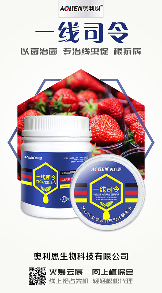 ��������ڵ�ˮ�ʹ��������ʩ�ʵ�ע�����(xi��ng)��