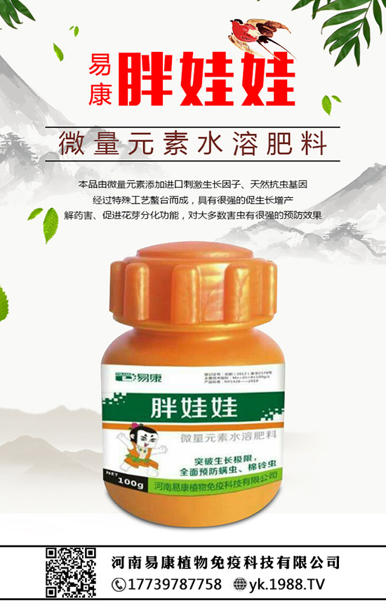 ����ʲô�r(sh��)��ʩ�ʣ�������ôʩ����ʩʲô���Ϻ���