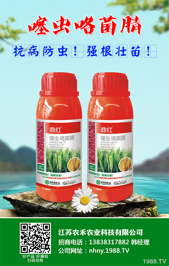     ���x(ch��ng)���r(n��ng)ˎ�r(ji��)��S�̈�(b��o)�r(ji��)2020.05.23