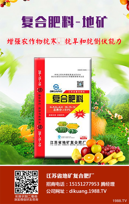     �������������F(xi��n)ƽƽ�����ȏͺϷʃr�����c�Ј��������2020��5��23��